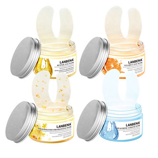 Retinol Hyaluronic Acid VC Eye Mask Eye Patches Repair Eye L