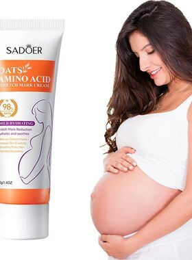 40g Removes Stretch Mark Cream To Remove Postpartum Obesity