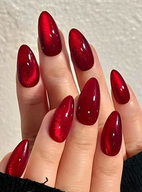 24pcs Glossy Red Cat's Eye Press On Nails Full Cover Nude Co