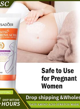 Removes Stretch Mark Cream To Remove Postpartum Obesity Preg