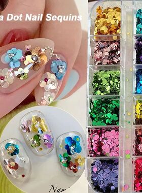 3D Spliced Flower Polka Dot Nail Art Sequ 12 Grids Retro 1-3