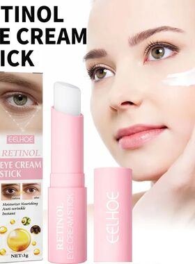 Retinol Eye Cream Stick Lifting Fade Fine Line Remove Dark C