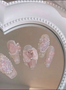 10 Pcs Pearl Love Diamond Bow Dream Fake Nails Pink Nail Pat