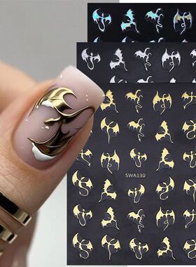 3pcs Metallic Flying Dragon Nails Stickers Gold Silver Laser