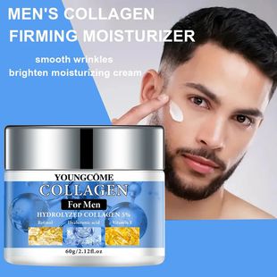 Men's Retinol collagen firming and moisturizing cream Moistu