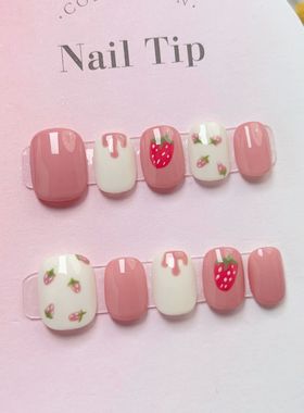 10Pcs Cute Handmade Press On Nails Full Cover Pearls Design