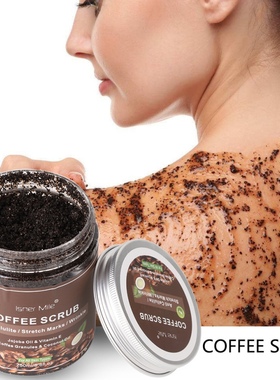 250ml Coffee Body Scrub Exfoliators Cream Facial Dead Sea Sa