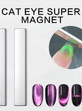 2pcs Nail Art Magnetic Pen 3D Cat Eye Painting Nails Art Des