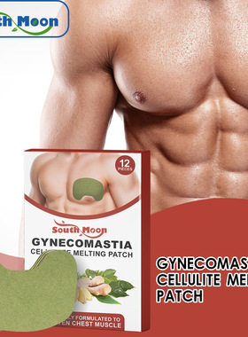 Male Chest Care Patch For External Use Chest Skin Massage An