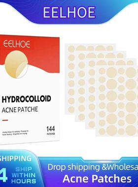 1/2/3 Box Face Acne Patch Invisible Skin Care Pimple Acne Pa