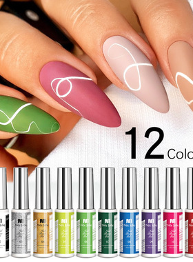 nail art pull glue 8ml painted pull light therapy glue pull