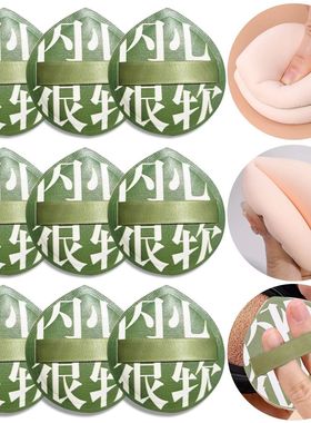 1-20pcs XL Super Thick Cosmetics Puff Concealer Foundation S