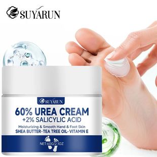 60% Urea Foot Cream for Cracked Heels & Dry Skin - Intensive