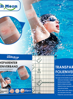 Nursing Waterproof Adhesive Bandage Fixed Elastic Bandage Wo