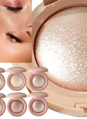 Highgloss Makeup Highlighter Smooth Mashed Potato Texture Hi