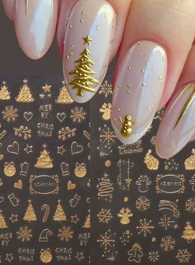 2pcs Gold 3D Christmas Nail Foil Stickers Sparkling Snowflak