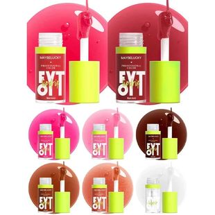 Mirror Lasting Pearl Beep Lip Transparent Lip OilMoisturizin