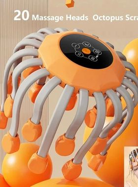 20 Massage Heads Orange Scalp Massager - Red Light Vibrating