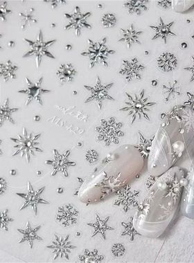 5D Laser Winter Snowflake Christmas Shiny Rhinestone Embosse