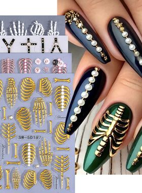 2/4pcs 5D Embossed Skeleton Hand Halloween Nail Art Stickers