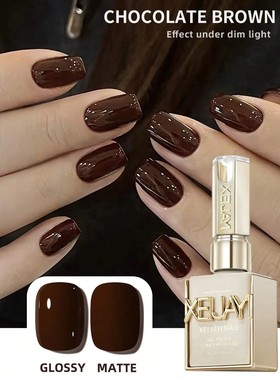 1pc 15ml Reddish Brown Gel Nail Polish Starter Pure Soak Off