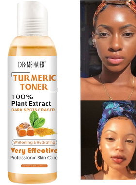 118ml Tumeric Dark Spots Toner Spots Eraser Corrector Turmer