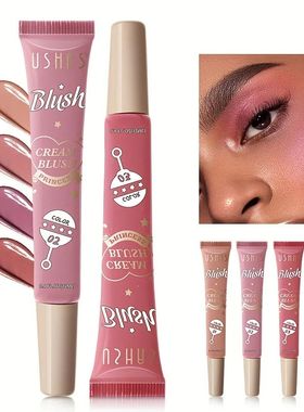 4 Color Long-lasting Liquid Blush Facial Contouring Lightwei