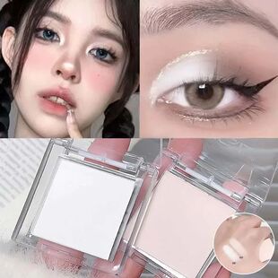 Matte Highlighter Powder Eyeshadow Palette White Long Lastin