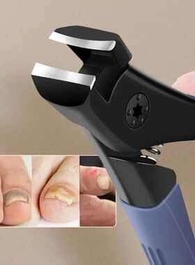 New Anti-splash Nail Clippers Thick Hard Nail Special Nail C