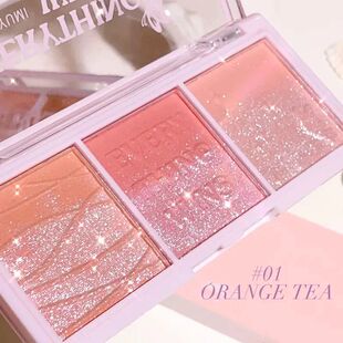 3-color Blush Palette Nude Makeup Natural Matte Milk Tea Ora