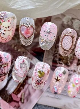 10 PCS Phototherapy Handmade Sweet Dreamy Wearing Armor Rabb
