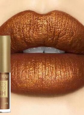 1PC Green Glitter Lip Glaze Waterproof Long Lasting Lip Glos