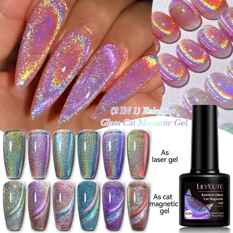 Nail Reflective Broken Diamond Cat Eye Gel Colorful Laser Bi
