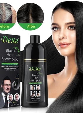 200/400ml Black Dyed Shampoo Black Hair Dye Herbal Ingredien