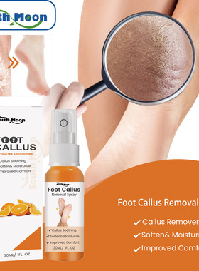 Foot Spray Refreshing Foot Surface Comfortable Soft Delicate
