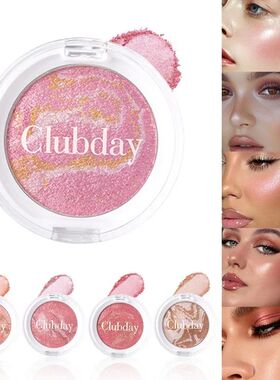 5 Colors Blush Palette Pearlescent Brightening Powder Cheek