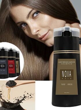 Nova 3-in-1 Hair Coloring Shampoo Oil Control Fluffy Refresh