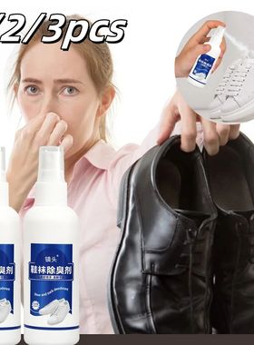 1/2/3pcs 100ml Shoes Socks Deodorizing Removal Spray Footwea