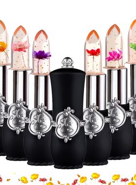 Flower Jelly Lipstick Set Temperature Change Moisturizer Flo