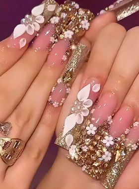 24pcs Rhinestones Full Cover Nail Art Datachable Glitter Fre