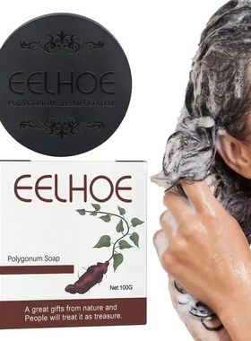 Polygonum Hair Darkening Shampoo Soap Bar Repair Gray White