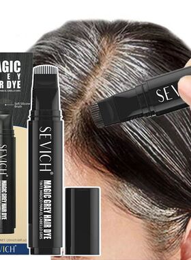 Disposable Hair Coloring Pen Hair Color Stick Dye Pen Instan