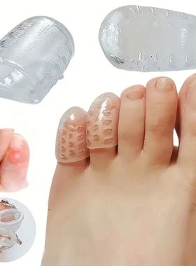 Silicone Finger Toe Cap Protector Cover Thumb Sleeve Corn Bl