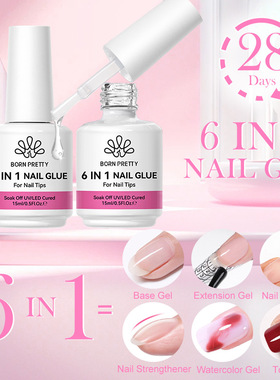 6-in -1 Multi-functional Nail Polish Nail Nail Polish Adhesi
