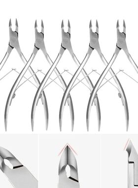 Professional Cuticle Cutter Nail Nippers Scissors Manicure P