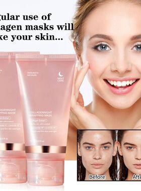 Overnight Collagen Firming Mask 75ml - Deep Moisturizing Pul