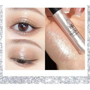 Lying Brighten Silkworm Makeup Liquid Highlight Eyeshadow