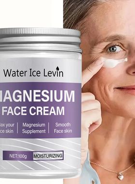 Magnesium Cream, High-Quality Magnesium Chloride, Deeply Pen