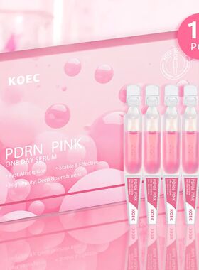 10Vials/Box PDRN PINK ONE DAY SERUM Firming Hydrating Ampoul