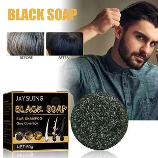 50g Grey Coverage Bar Shampoo Repair Gray White Hair Color T